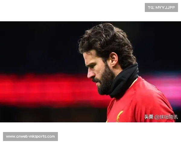 利物浦补时丢分暴露防线隐患,争冠征程再遇挫折
